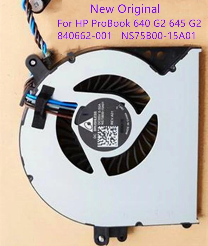 ο  Ʈ CPU ð  HP ProBook 640 G2 645 G2  840662-001 NS75B00-15A01 DC5V